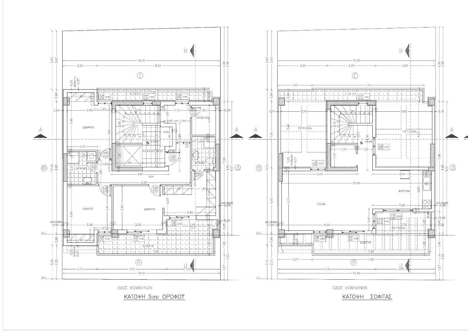 Maisonette, 156 m², Eleftheria, Foto 2