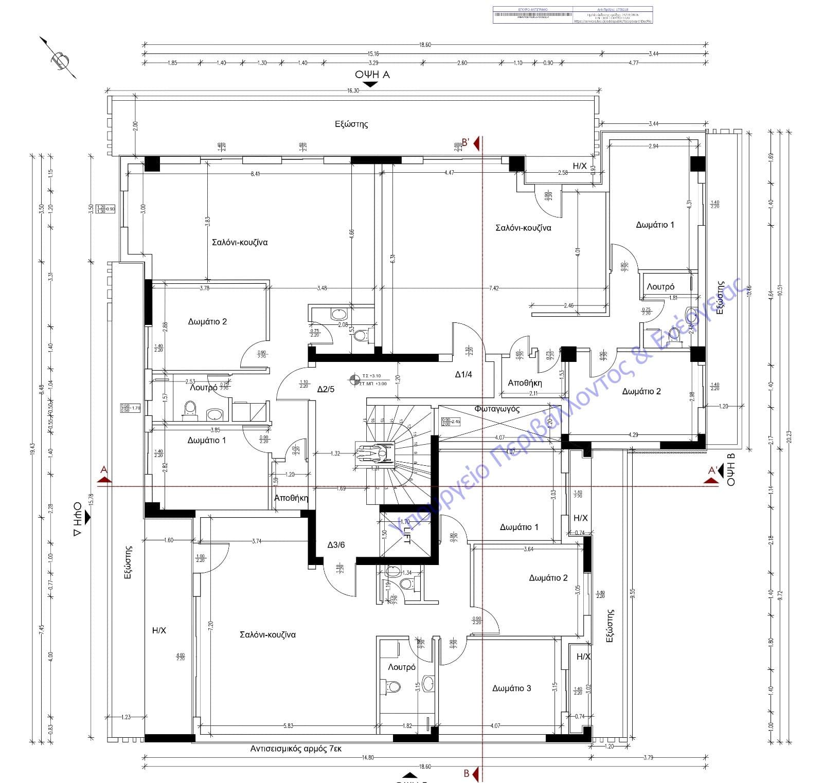 Wohnung, 111 m², Center, Foto 2