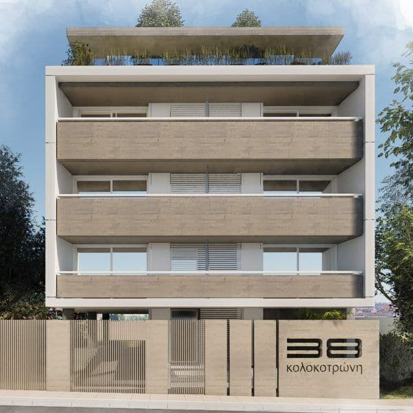 Wohnung, 125 m², Drosia, Foto 2