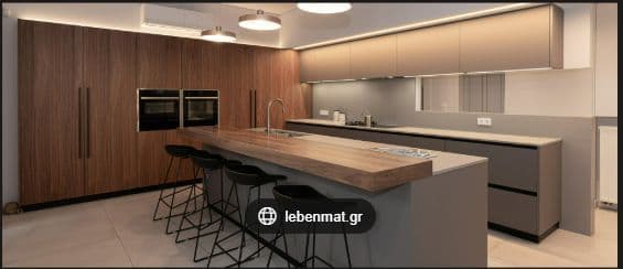 Wohnung, 60 m², Drosia, Foto 3